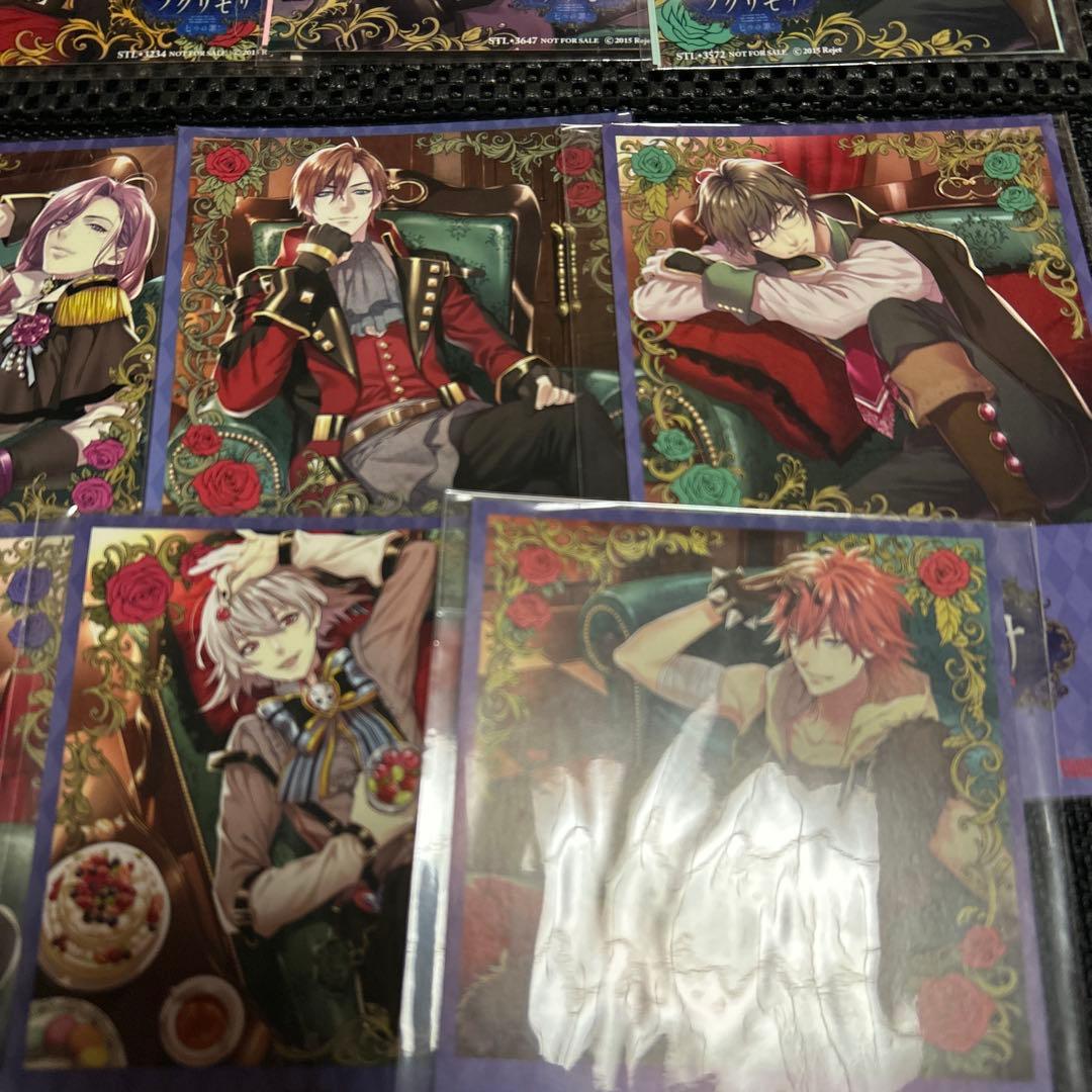 ラクリモサ　特典ブロマイド➕SSペーパー　特典ポストカード