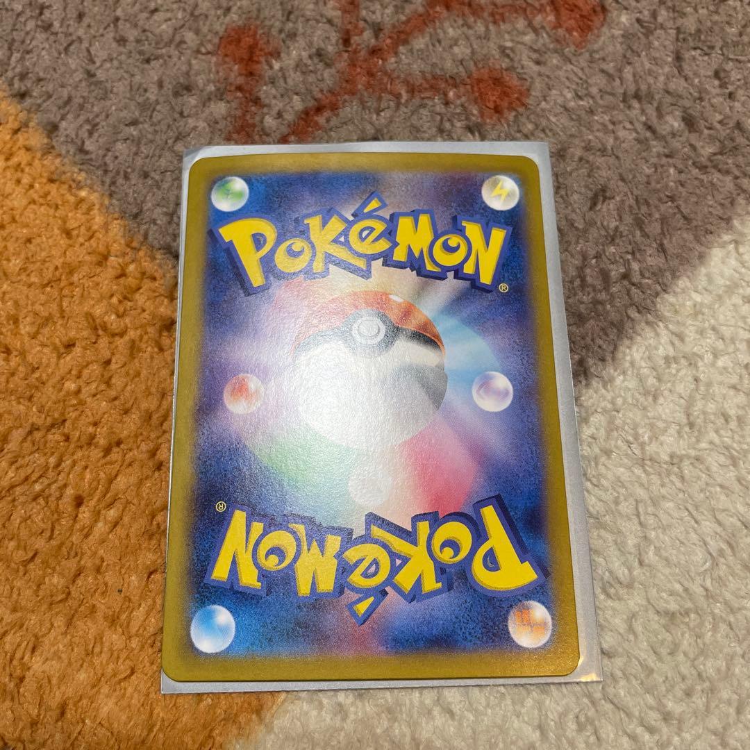 リザードンex sar 黒炎の支配者　sv3 134/108