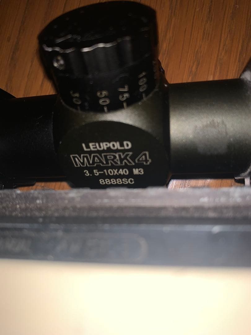 東京マルイ L96 AWS スナイパーライフル