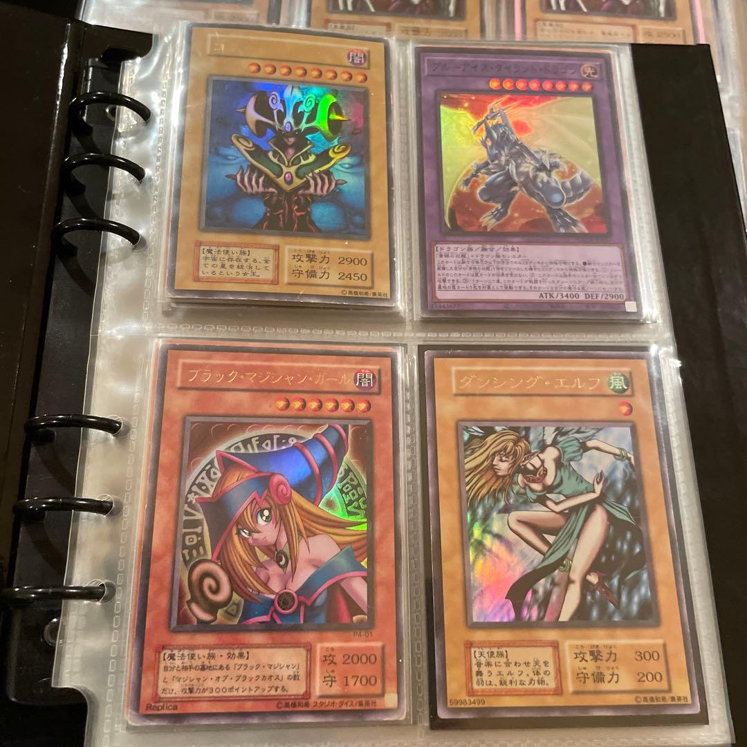 引退品　遊戯王OCG デュエルモンスターズ カードセット