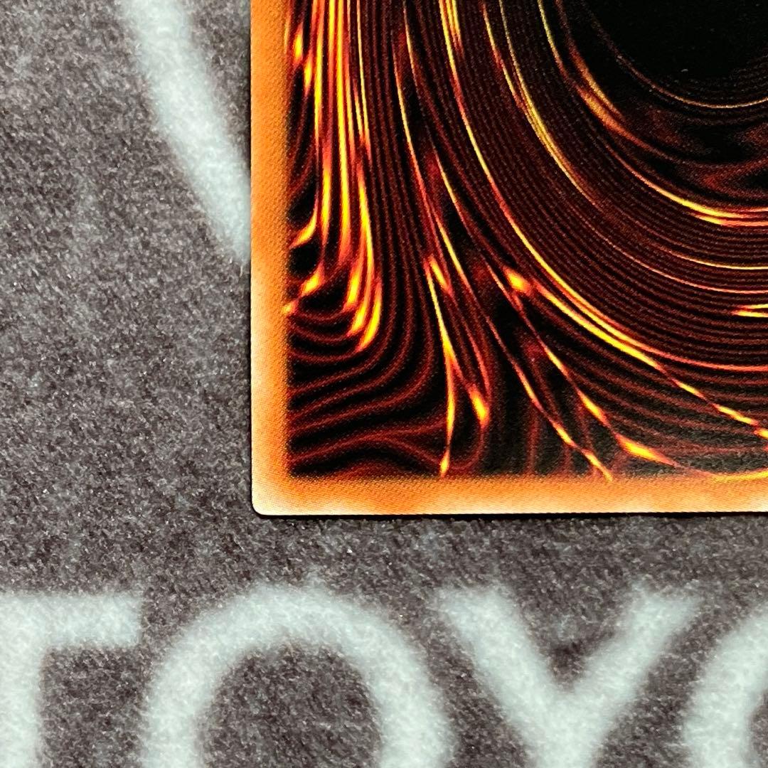 遊戯王　I:Pマスカレーナ　プリズマ　絵違い　プリシク