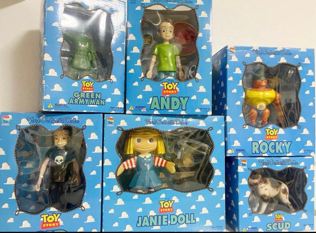 Amazon.co.jp: メルモちゃん 復刻 ふしぎなメルモ メディコムトイ 中嶋