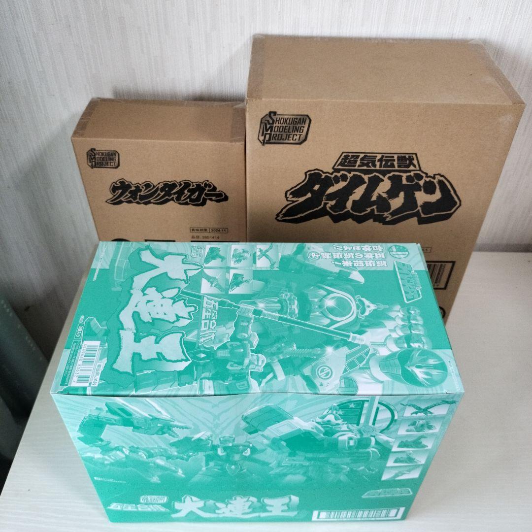 【未開封】SMP ダイレンジャーロボセット