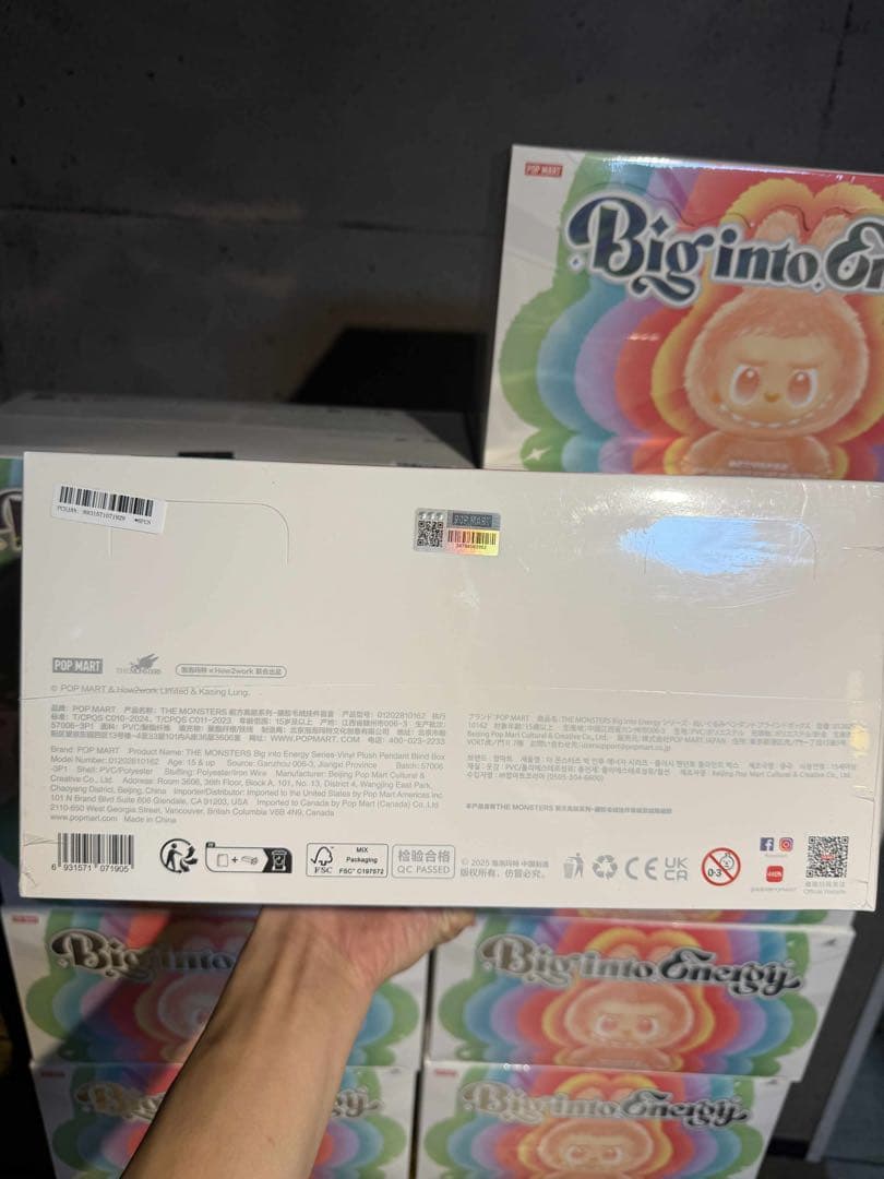 THE MONSTERS Big into Energy ぬいぐるみ10セット