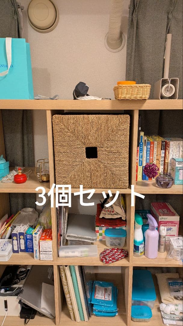 IKEA クニプサ KNIPSA 6個セット