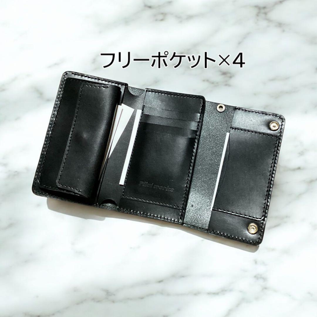 三つ折りミドルトラッカーウォレット　栃木レザー　オイルレザー　黒　ハンドメイド