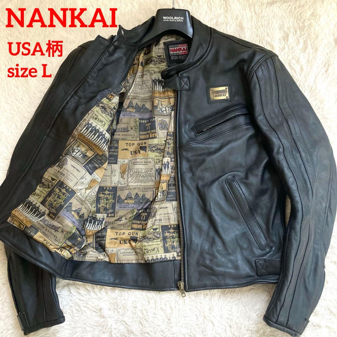 ✨西洋柄✨ナンカイ NANKAI シングルライダース レザージャケット 黒 L