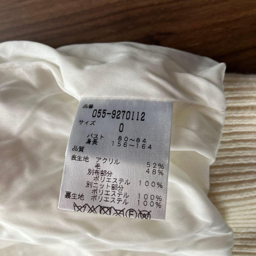 ❣️週末お値下げ❣️PEARLY GATES ホワイトセーター サイズ0