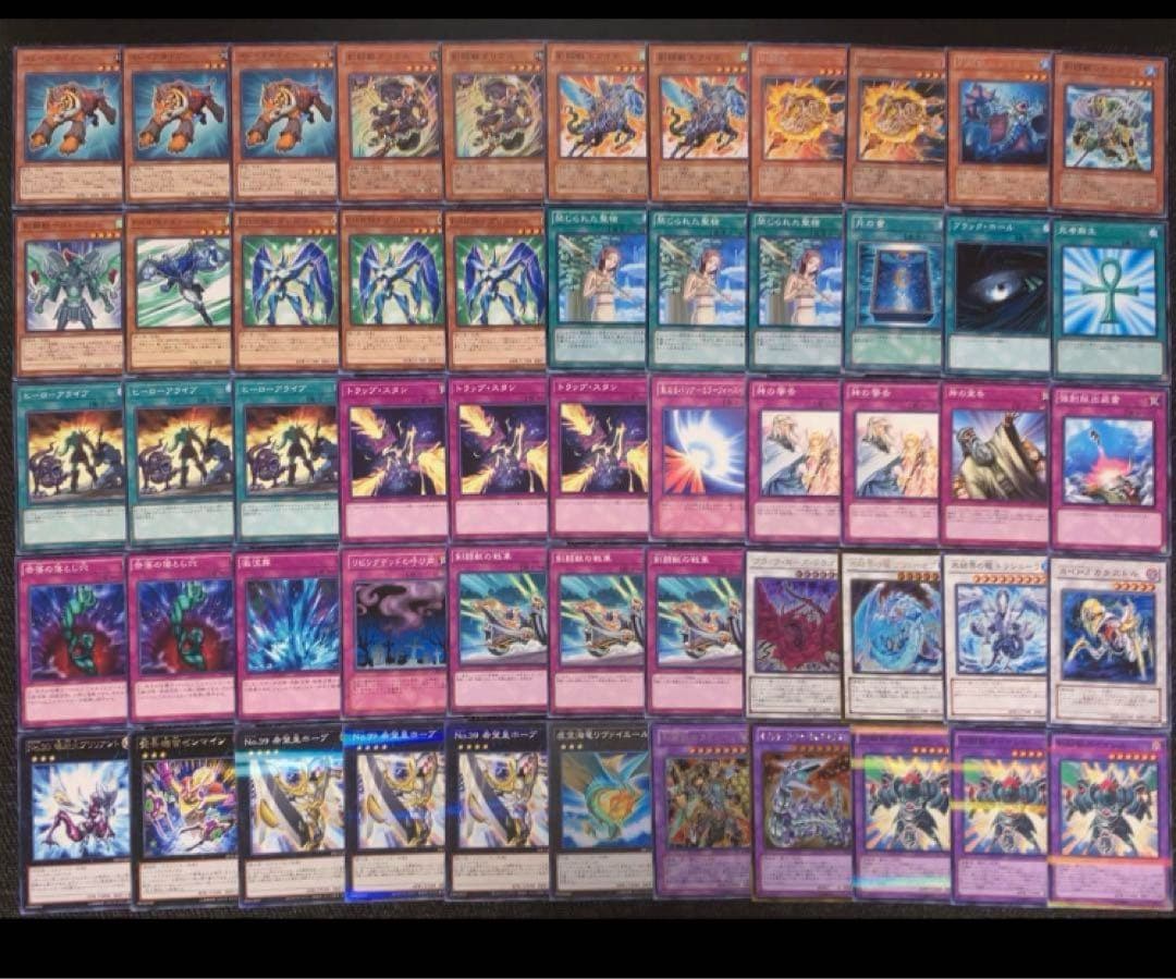 おわたぽん様 リクエスト 8点 まとめ商品