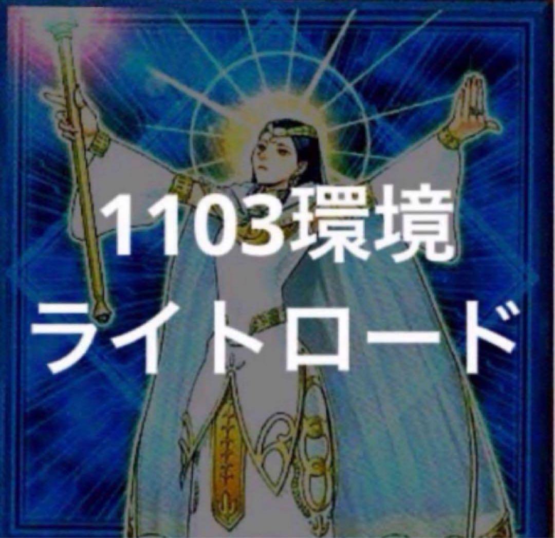 おわたぽん様 リクエスト 8点 まとめ商品