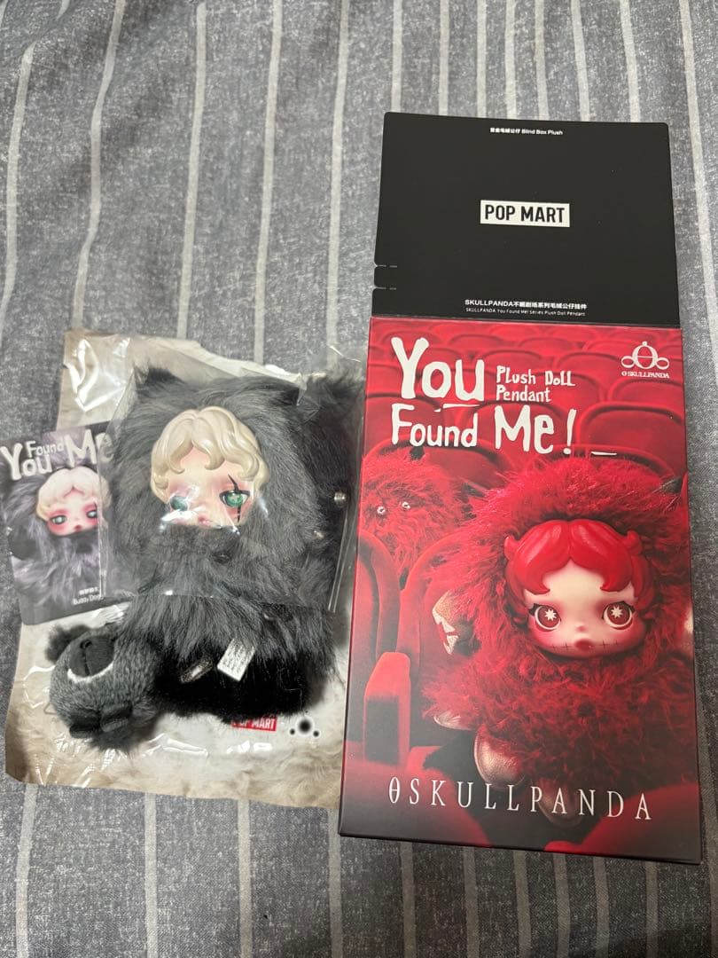 コ*】様 スカルパンダv3