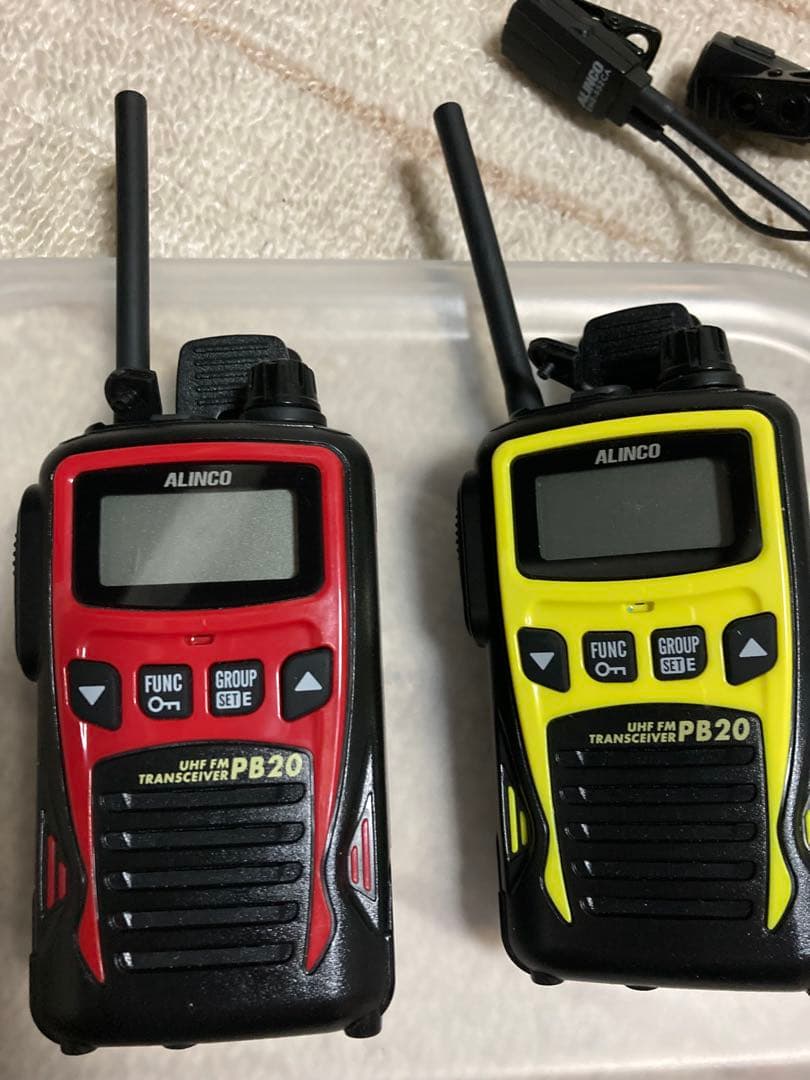 ALINCO PB20 トランシーバー 赤と黄色 2台　インカム