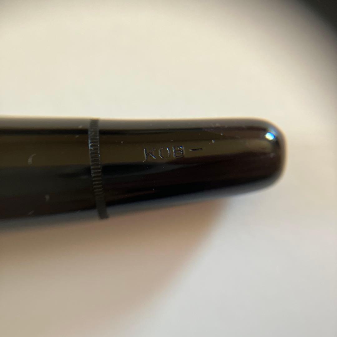 1月末まで出品】モンブラン No.254 KOBニブ - メルカリ