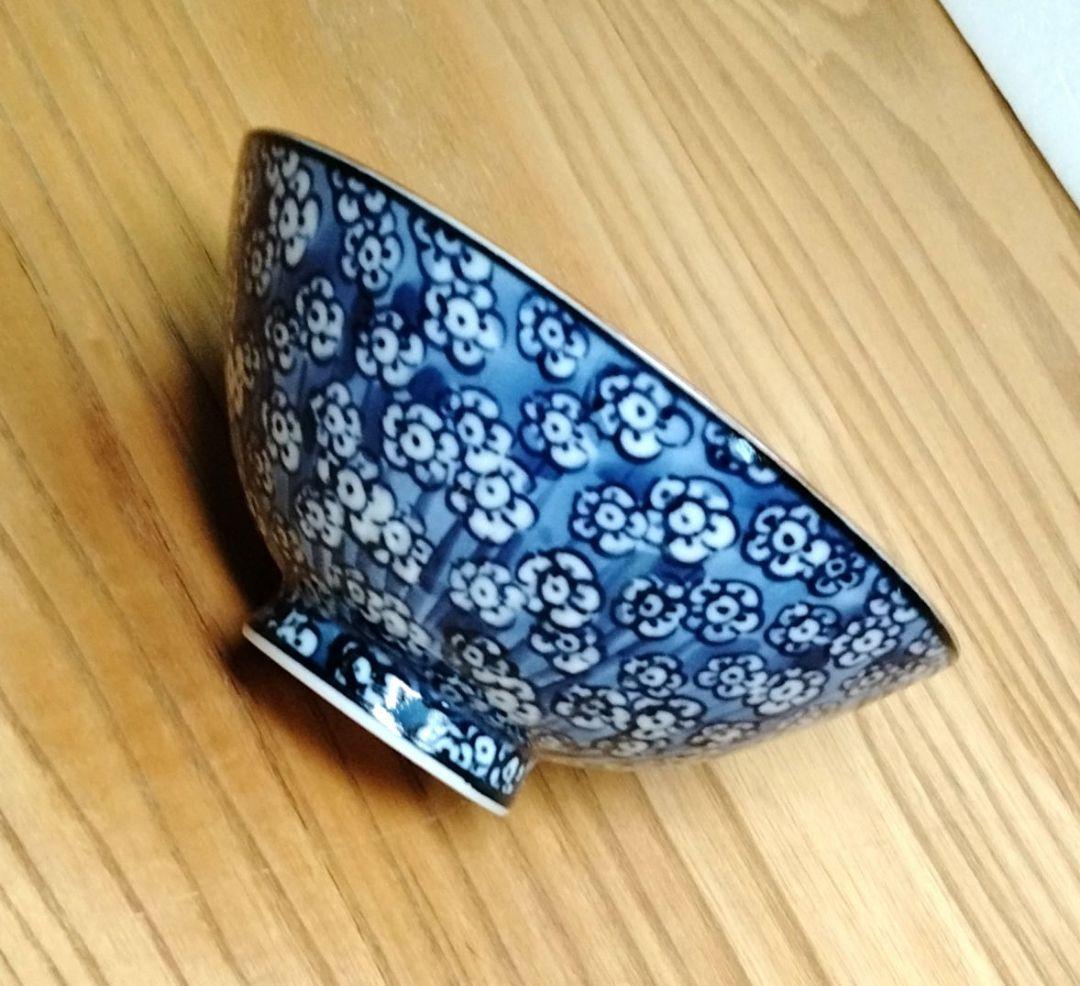 ☆ 加藤利昌 京焼 染付飯茶碗