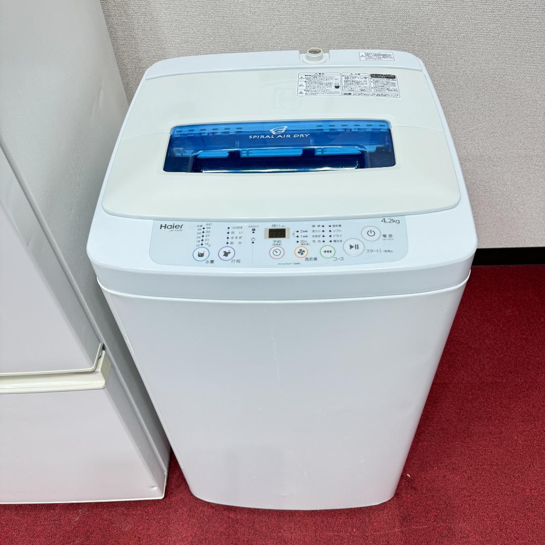 東京23区送料無料　超美品家電2点セット　取り置きOK　プロによる洗浄/除菌済み