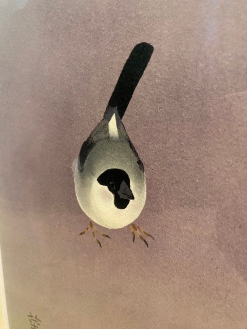 山口華楊 山帰来 額縁 インテリア - MYSKIIN.COM