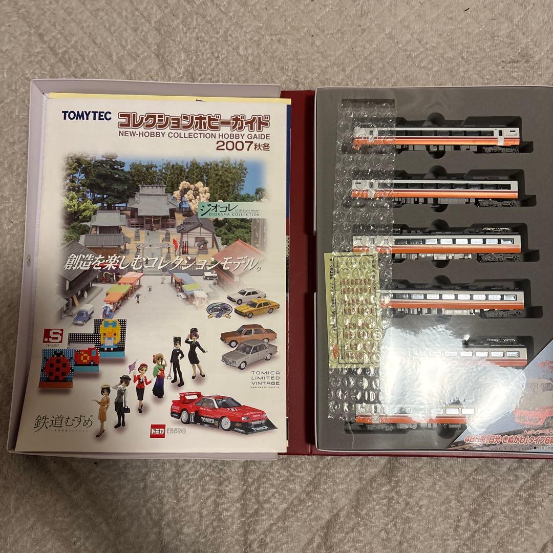 ROUNDHOUSE 485系 '日光きぬがわ' 6両セット