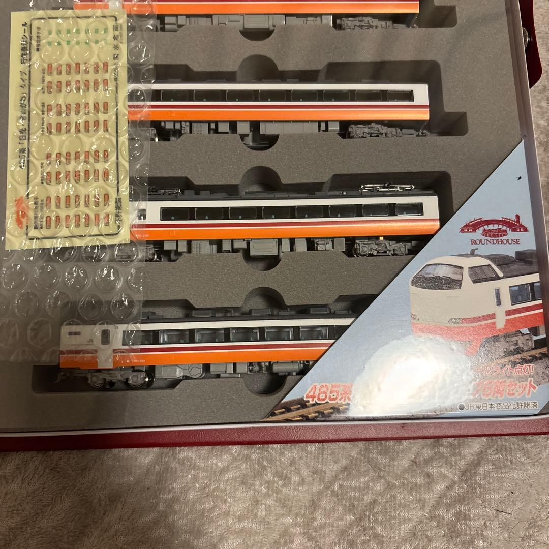 ROUNDHOUSE 485系 '日光きぬがわ' 6両セット