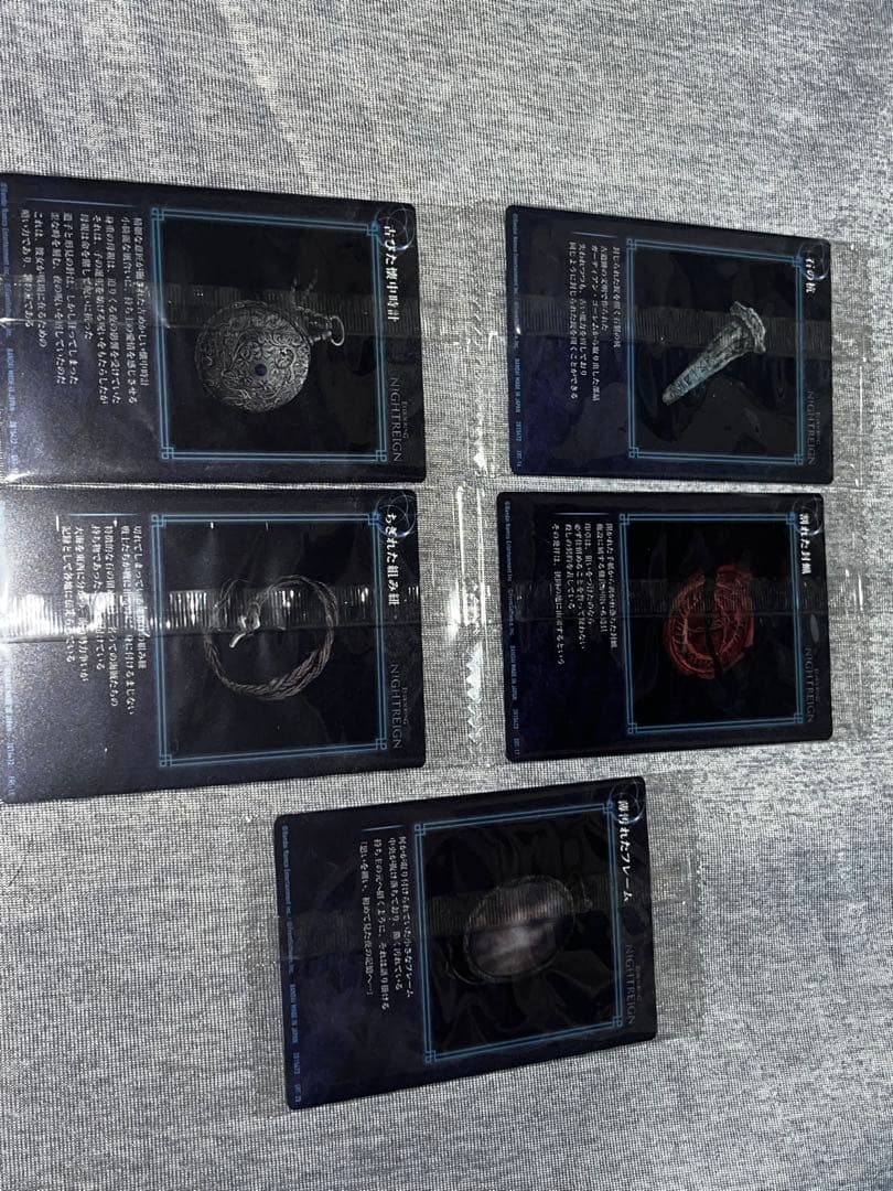 エルデンリング ナイトレイン ツインウエハース 全26種 フルコンプセット