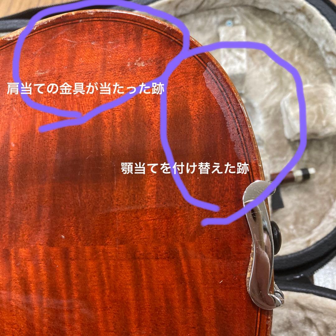 スズキ　分数バイオリン1/2 No.330