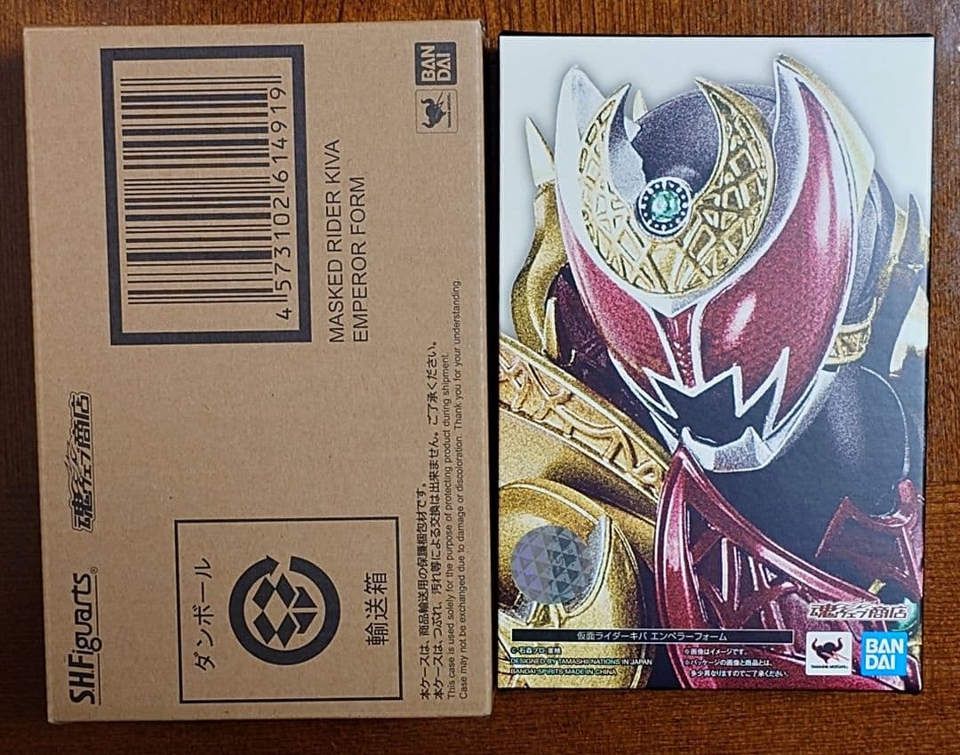 s.h.figuarts 仮面ライダーキバ エンペラーフォーム 真骨彫製法