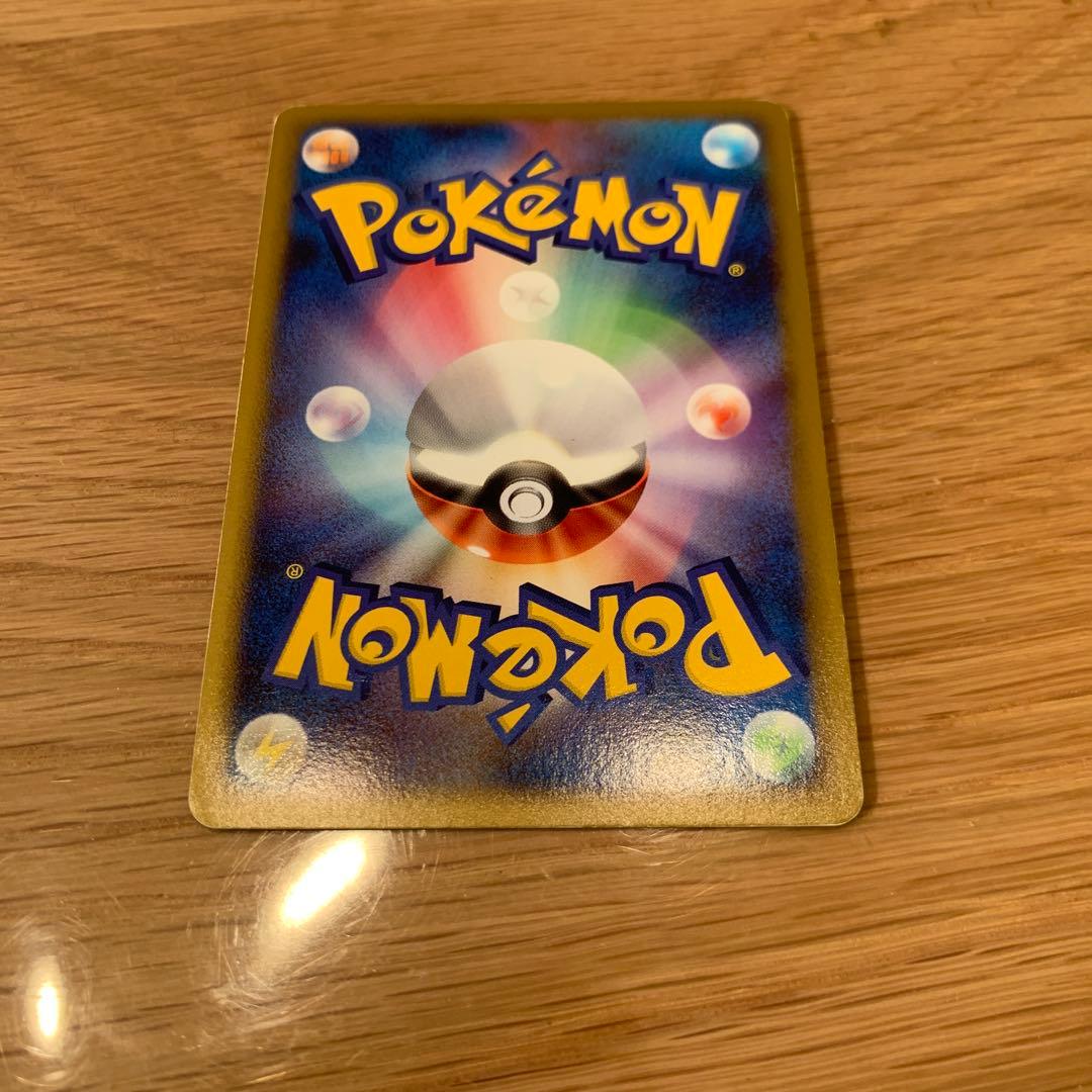 ピチュー PROMO DPプロモーションカード 112/DP-P - メルカリ