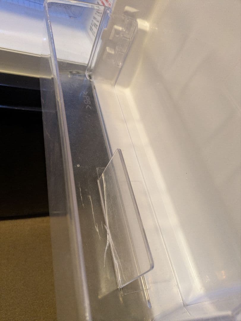 【12/7まで】三菱電機　MR-P15C-B　冷蔵庫　146L　2017年製