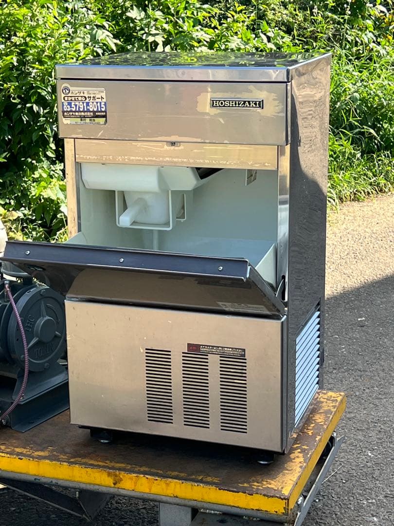 ホシザキ 全自動業務用製氷機IM-35L