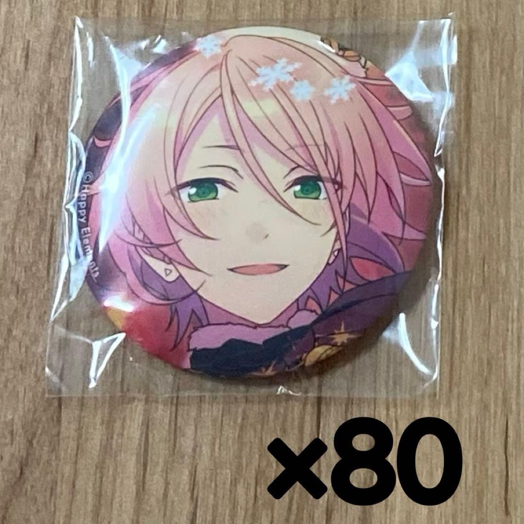 白鳥藍良 缶バッジ Branco シャッフル