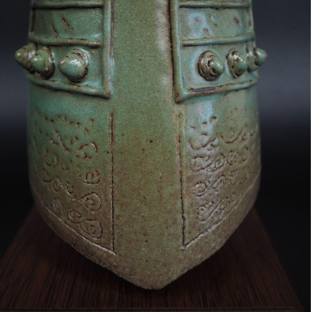 送料無料 大珍品 一点物 緑色釉編鐘 置物 木箱 検/楽山二六