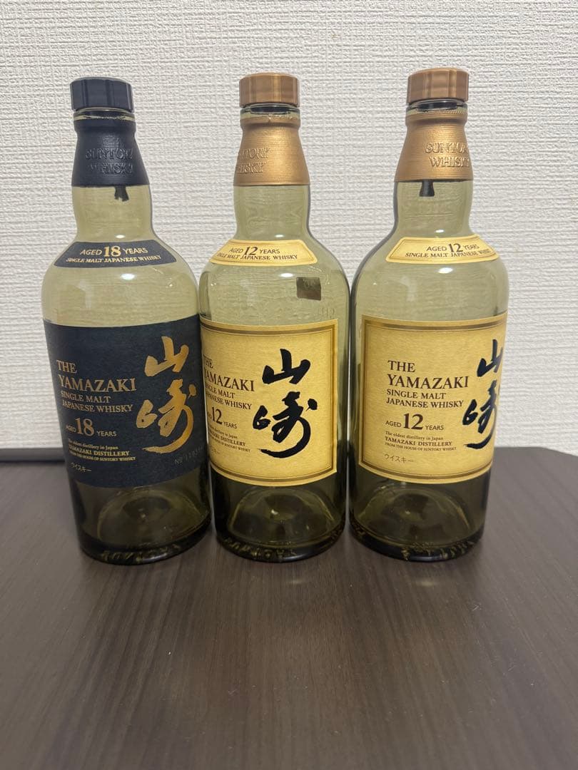 山崎 18年空瓶　ケース付 山崎18年 空瓶 箱 未洗浄 3セット 山崎18年 空瓶 未