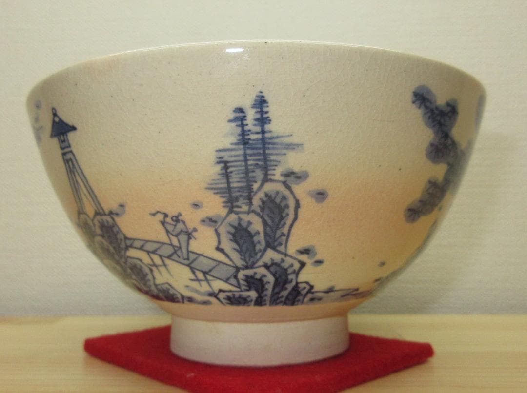 送料込【逢絢亭】茶道具 茶碗 京焼 染付茶碗 浅見五郎助 浅見五良介 共箱入り