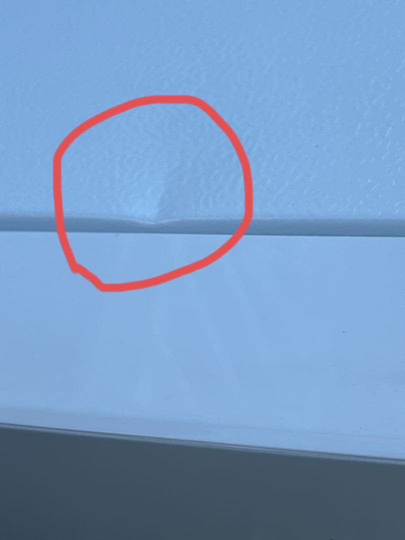 冷凍冷蔵庫 2024年製　112L