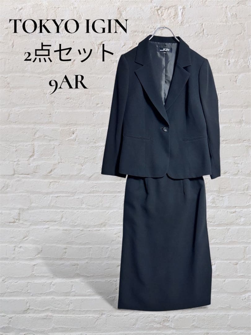 むにゅ プクプク ピザキーホルダー&かまぼこブローチ