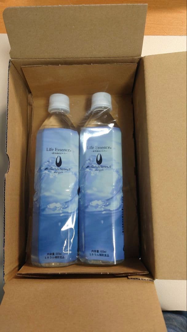 ポタポタクラブ エコウォーター ライフエッセンス 600ml 2本セット