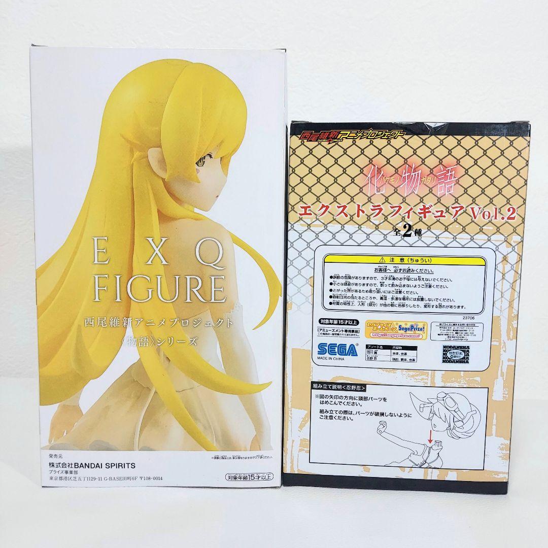 アニメ 物語シリーズ 傷物語 キャラクターグッズ 美少女 フィギュア 忍野忍