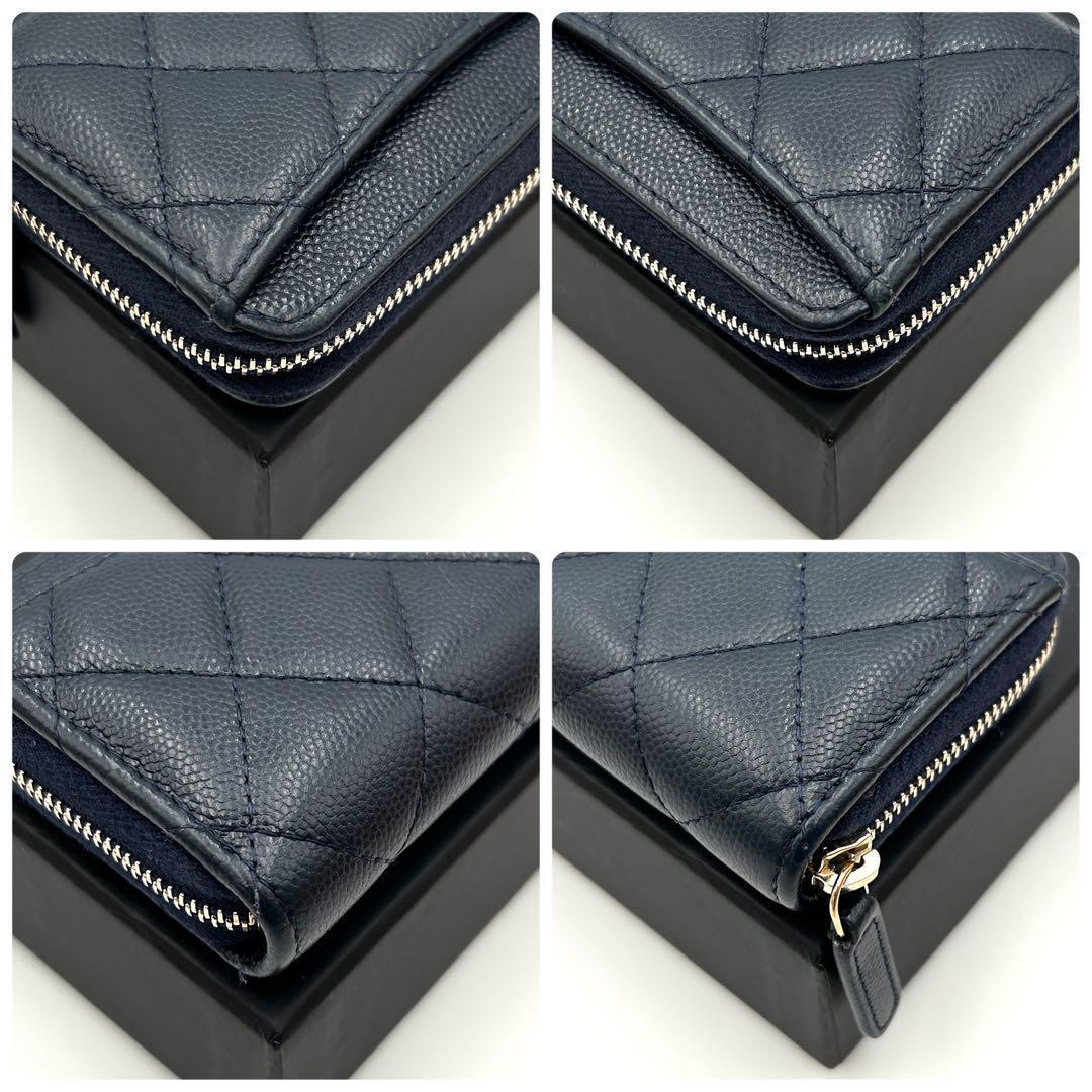 【極美品】シャネル マトラッセ キャビアスキン ケース クラシックジップ