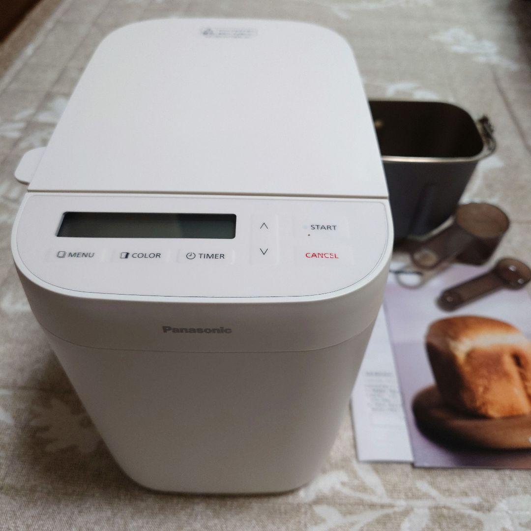 真作/庭山耕園/海辺小舟図/漁村曙図/桐共箱二重箱付/布袋屋掛軸HG-751