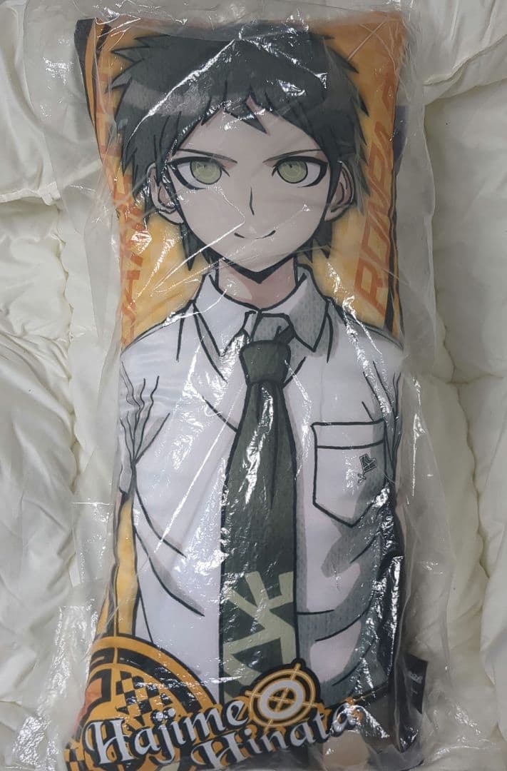 ダンガンロンパ 添い寝クッション