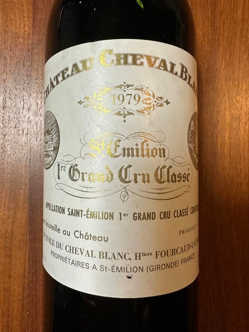 シャトー シュヴァル ブラン 1979 サンテミリオン グランクリュ - メルカリ