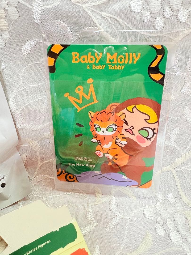 Baby Molly & Baby Tabby シークレット POPMART