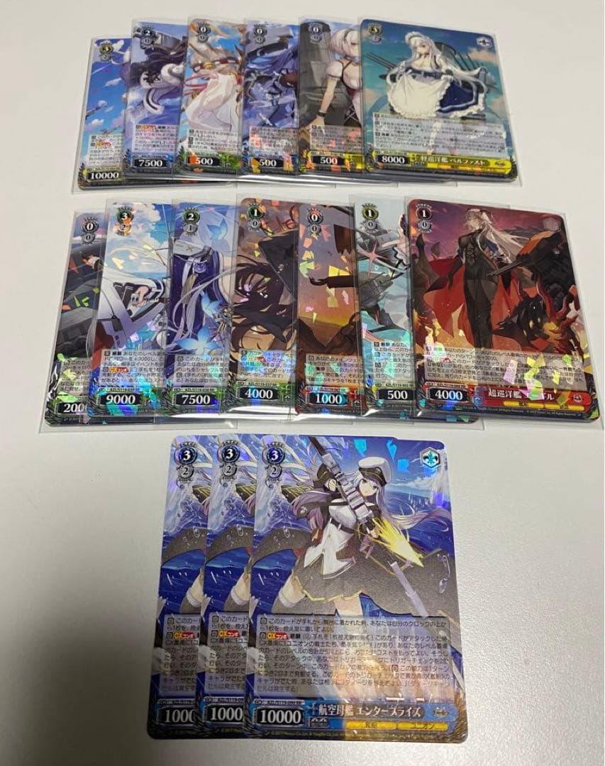 《RR以下4コン》ヴァイスシュヴァルツ アズールレーン vol.2 1枚不足