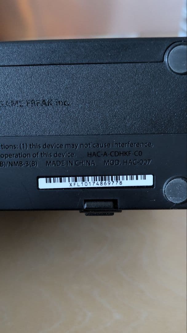 NintendoSwitch ピカブイ 本体 旧型 動作品