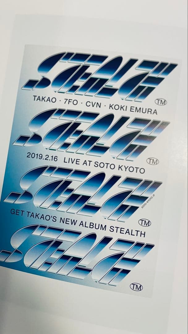 石塚俊 作品集 Loose End デザイン グラフィック - メルカリ