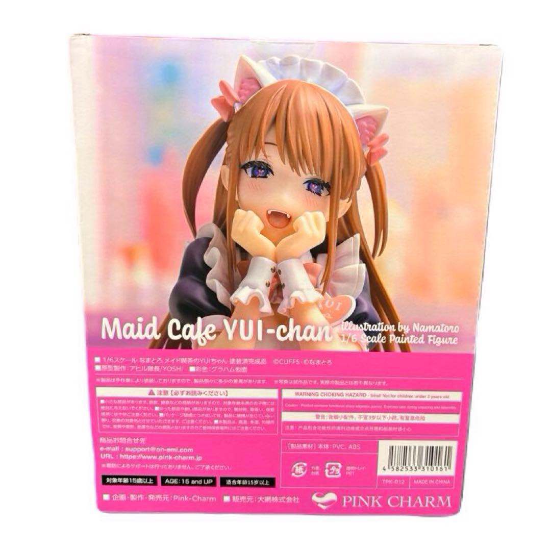 Maid Cafe YUI-chan 1/6スケール フィギュア-537-