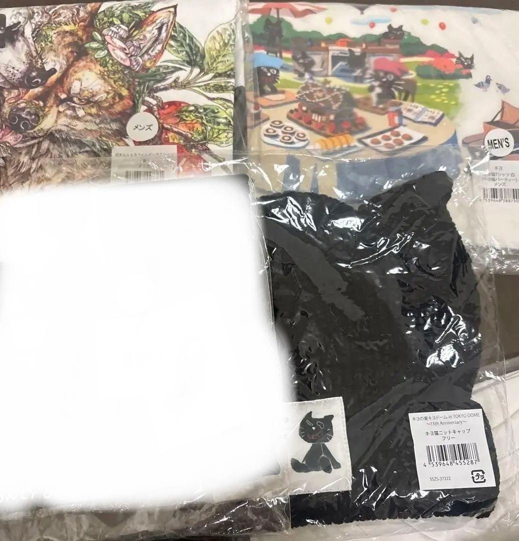 TOP4 牛沢　キヨ　レトルト　ガッチマングッズまとめ売り　15点