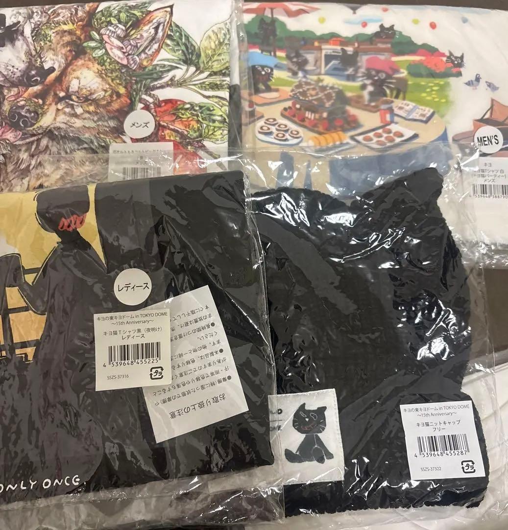 TOP4 牛沢 キヨ レトルト ガッチマングッズまとめ売り - メルカリ