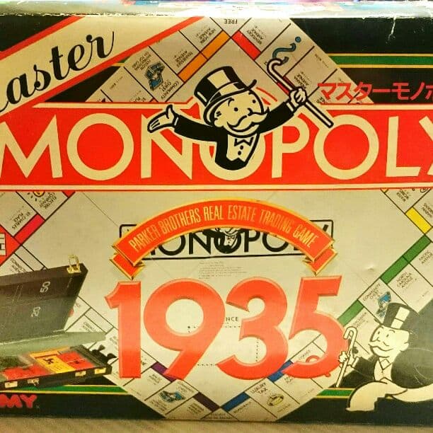 マスターモノポリー