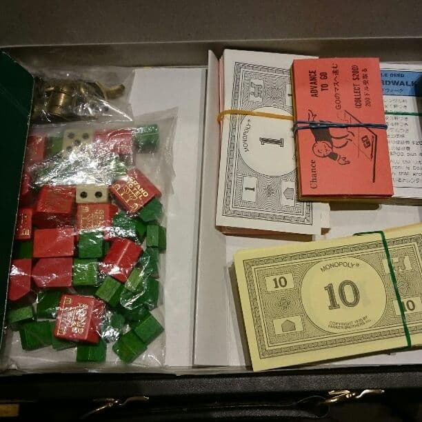 マスターモノポリー