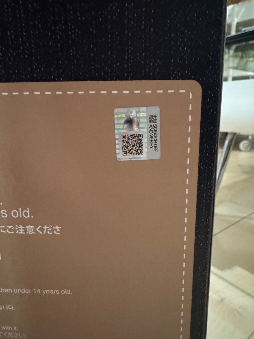 ぬいぐるみ POP MART FALL IN WILD THE MONSTERS